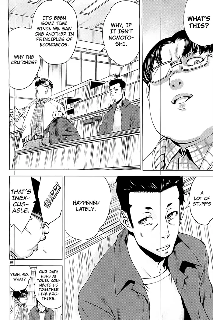 Killing Bites Chapter 4 image 21_optimized